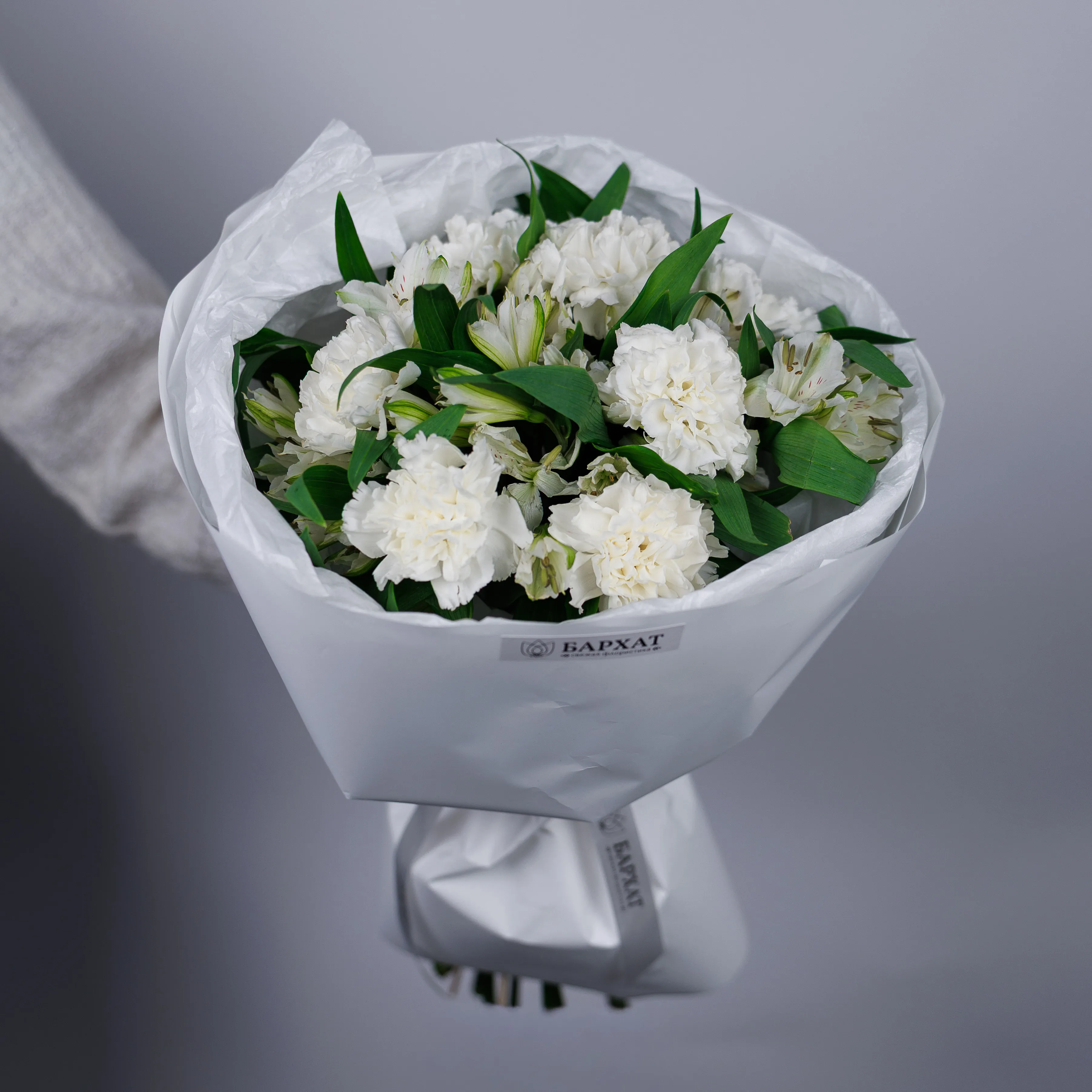 Букет Жемчужина души