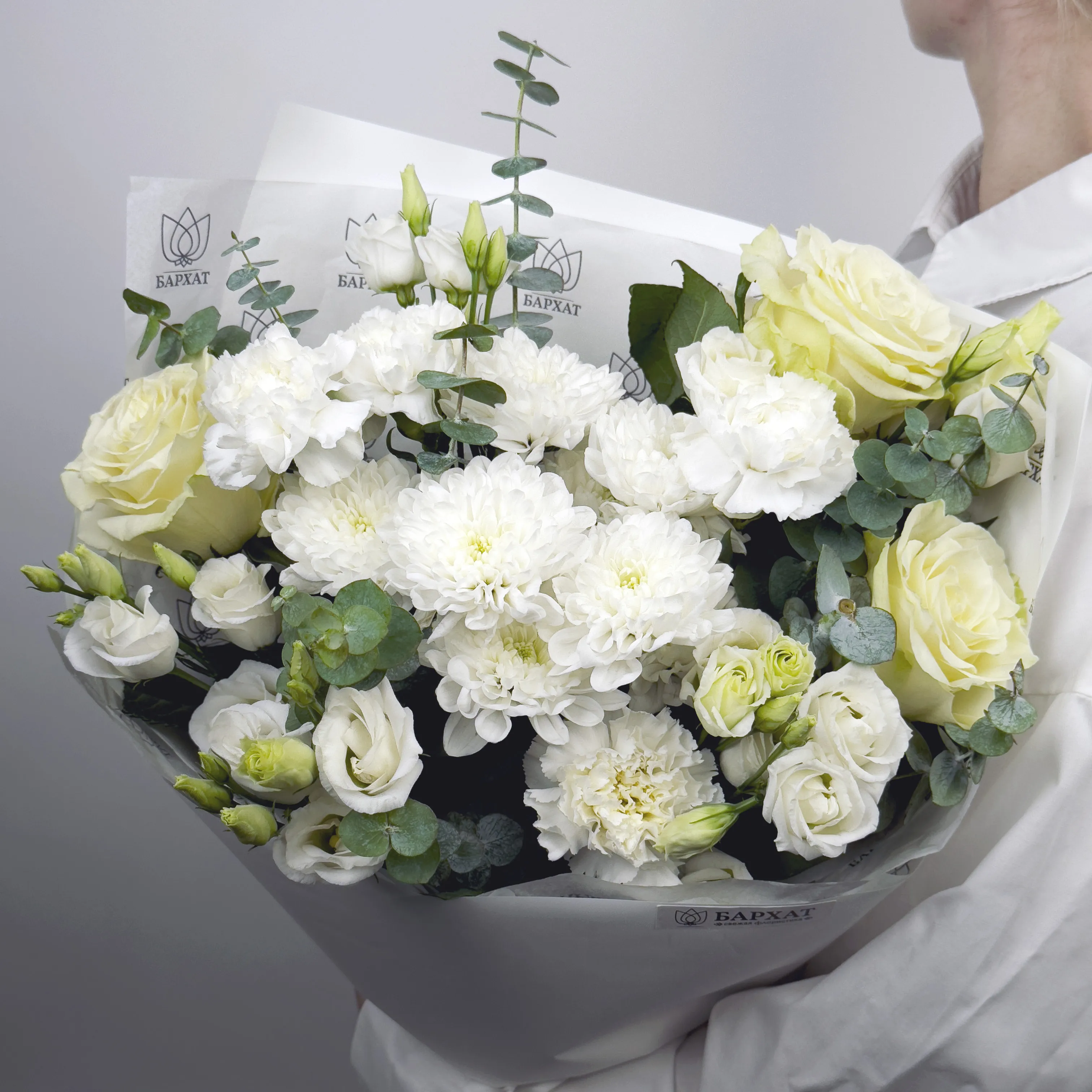 Букет После дождя Букет После дождя