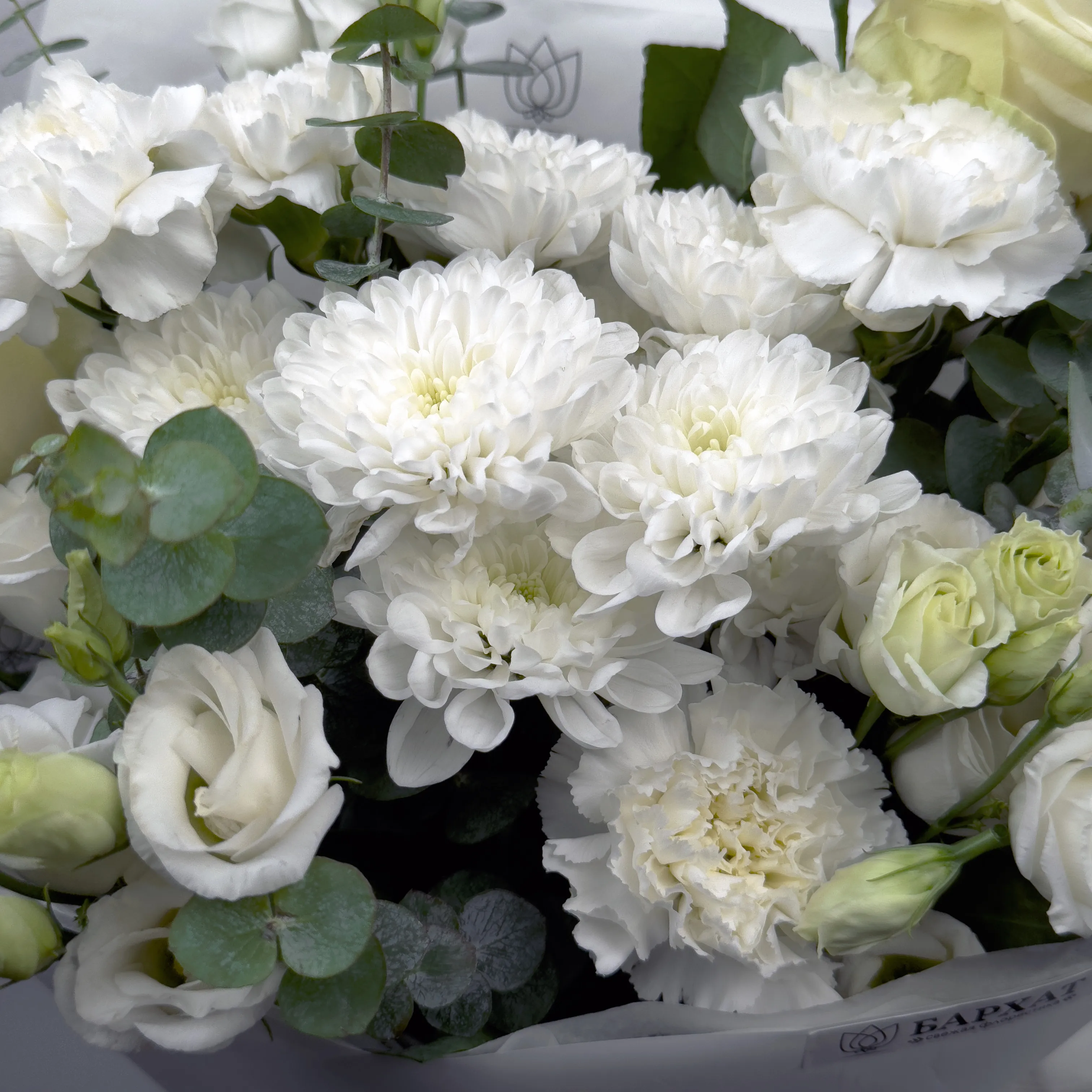 Букет После дождя Букет После дождя