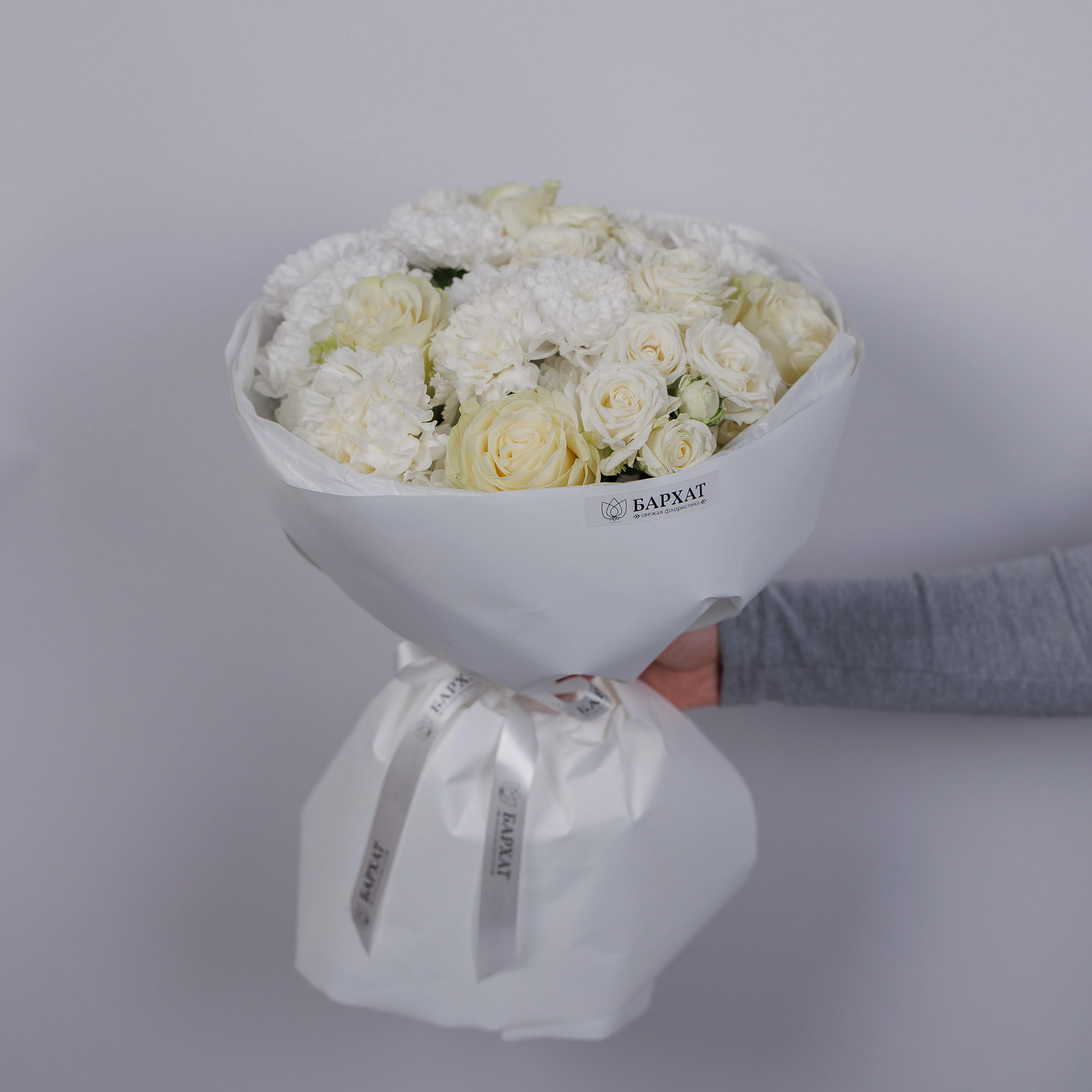 Букет Тихая нежность