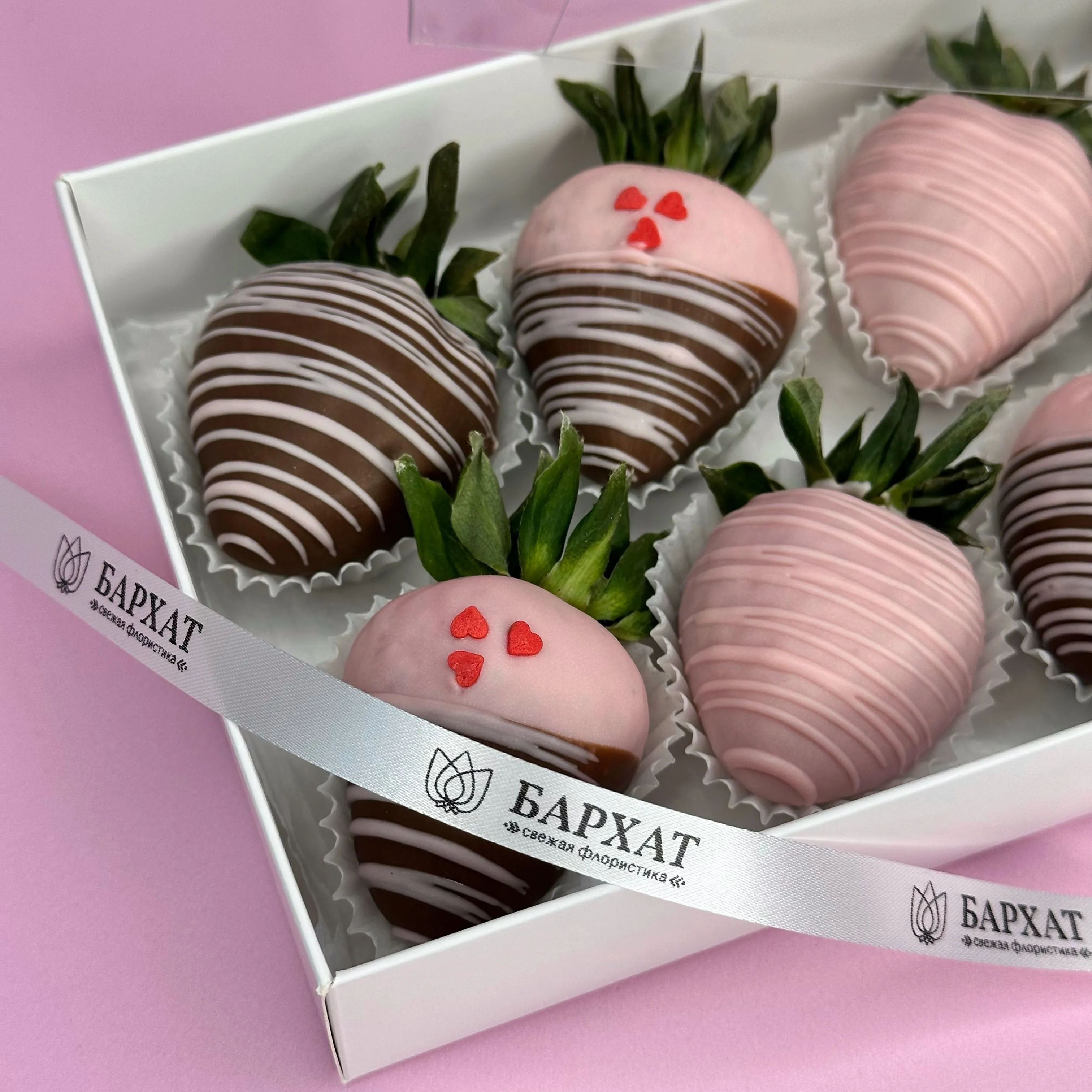 Букет Любовный романс