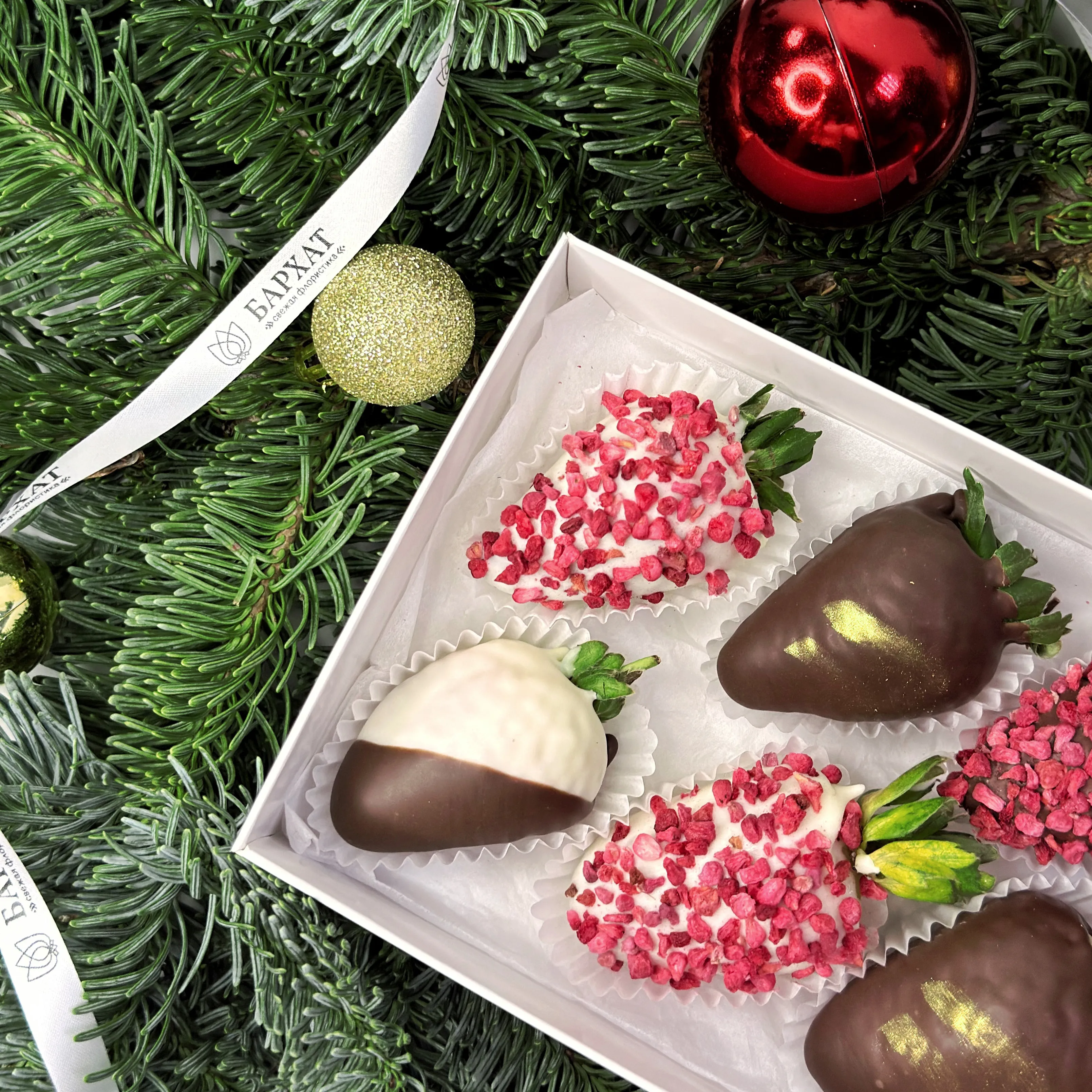 Букет Клубника в шоколаде Ирония малиновой звезды