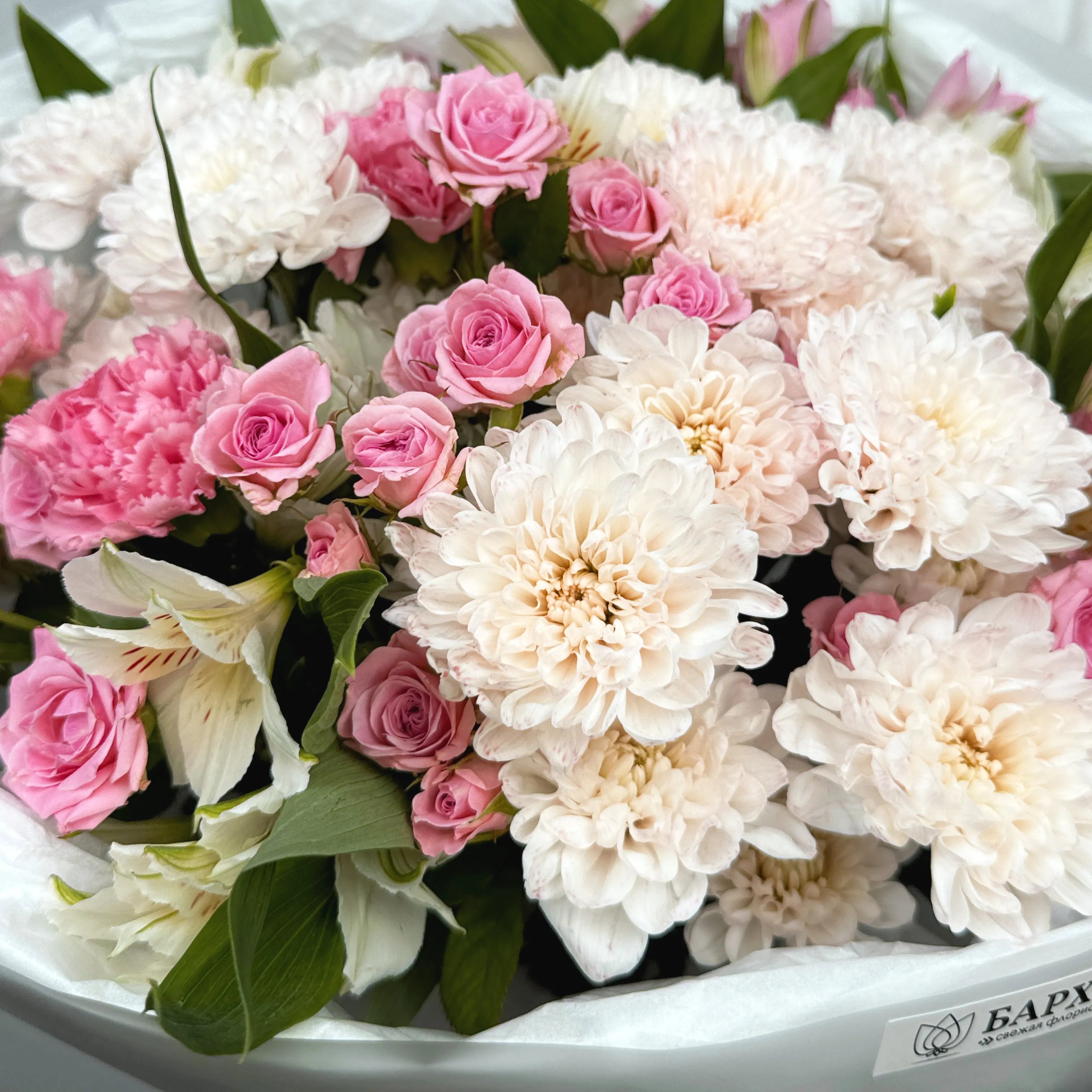 Букет Светлое чувство Букет Светлое чувство