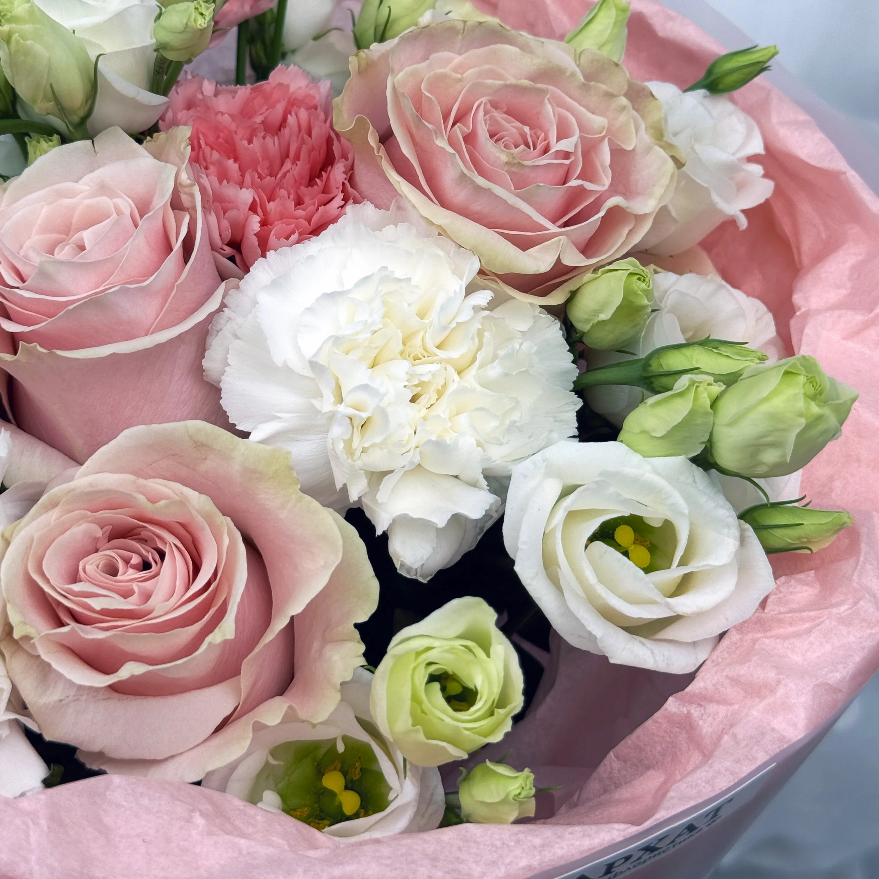 Букет Розовый закат Букет Розовый закат