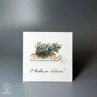 Букет Мини-открытка Новый год с ёлкой