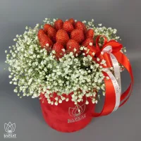 Букет Летняя сказка в красном боксе Букет Летняя сказка в красном боксе