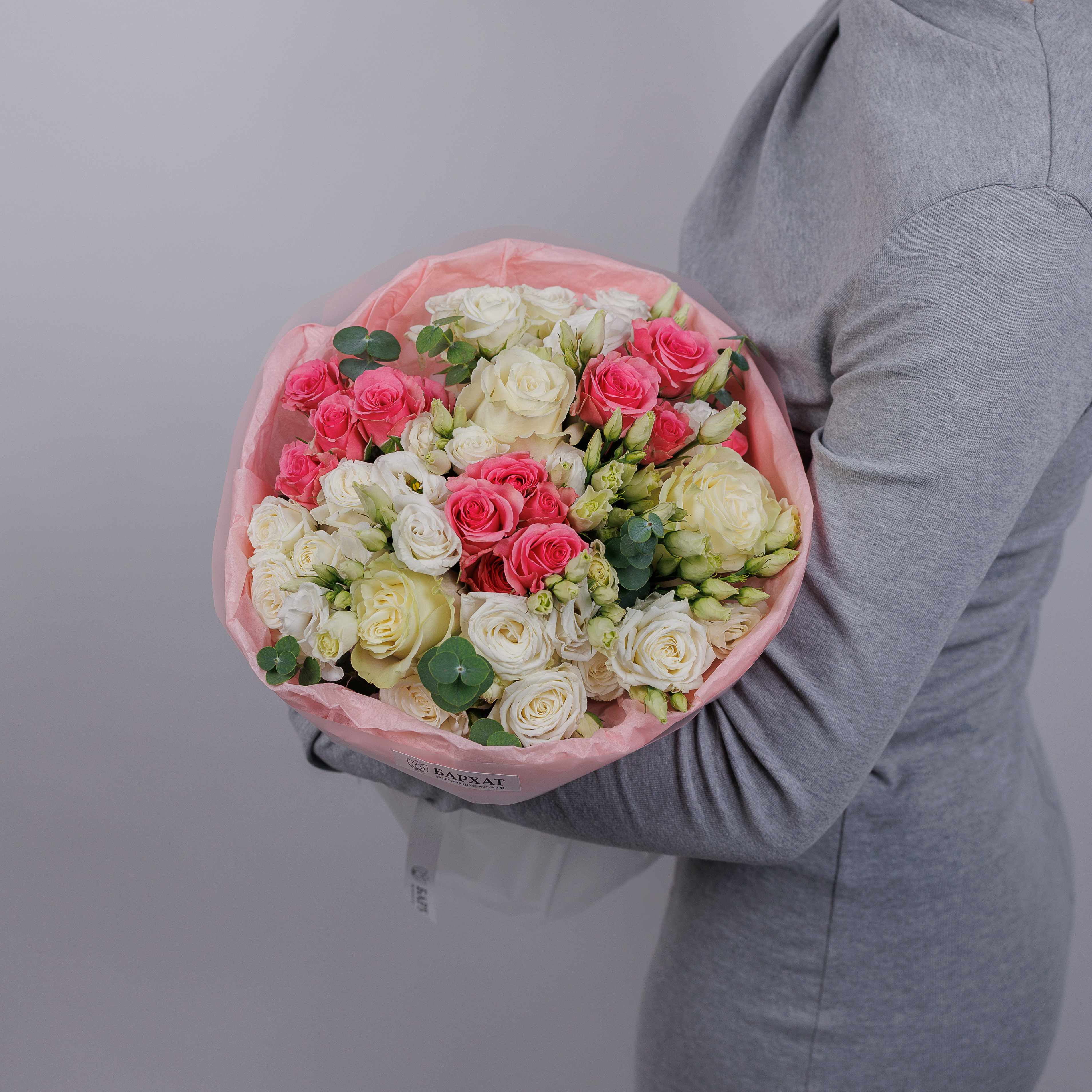 Букет Утро в саду