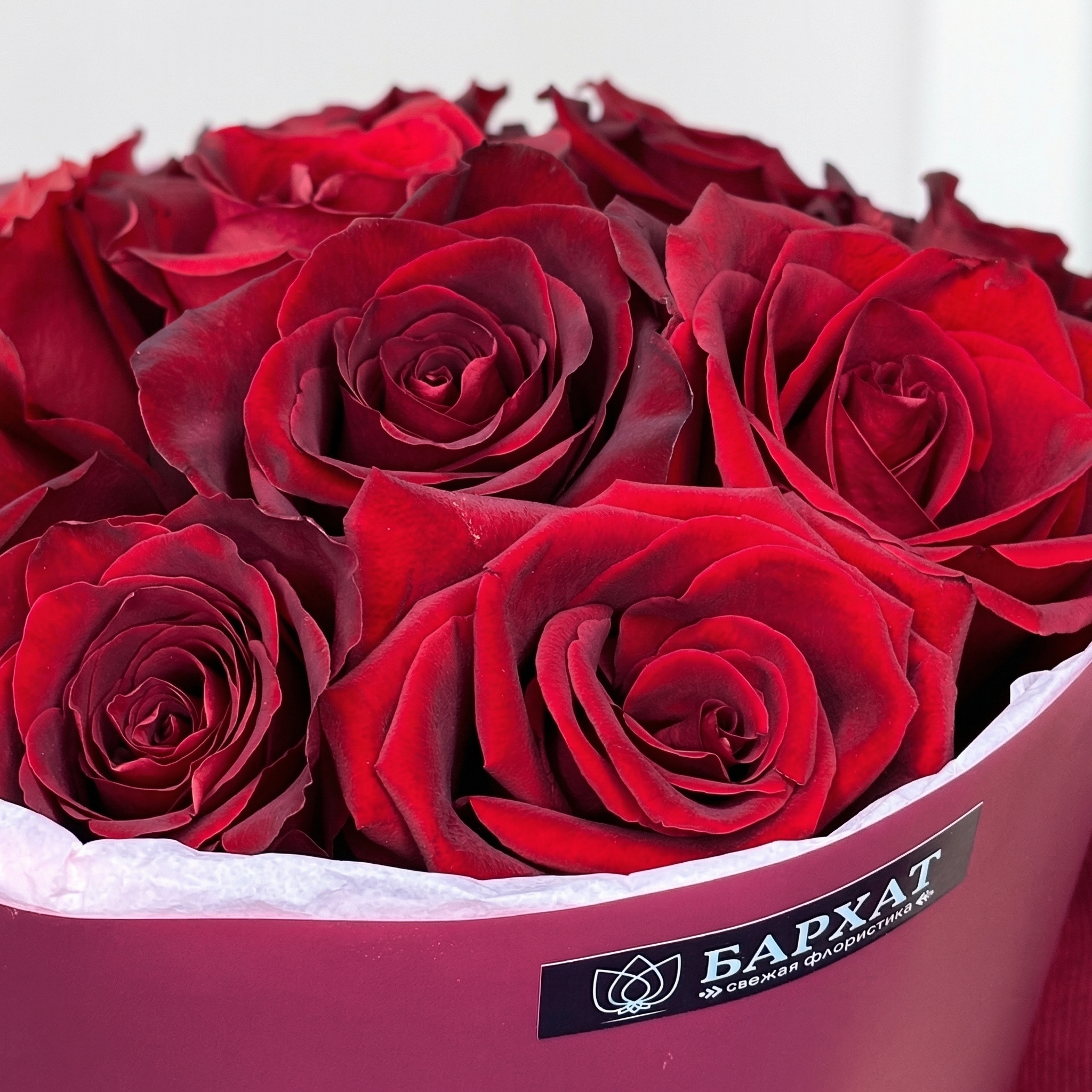 Букет Элегантная классика