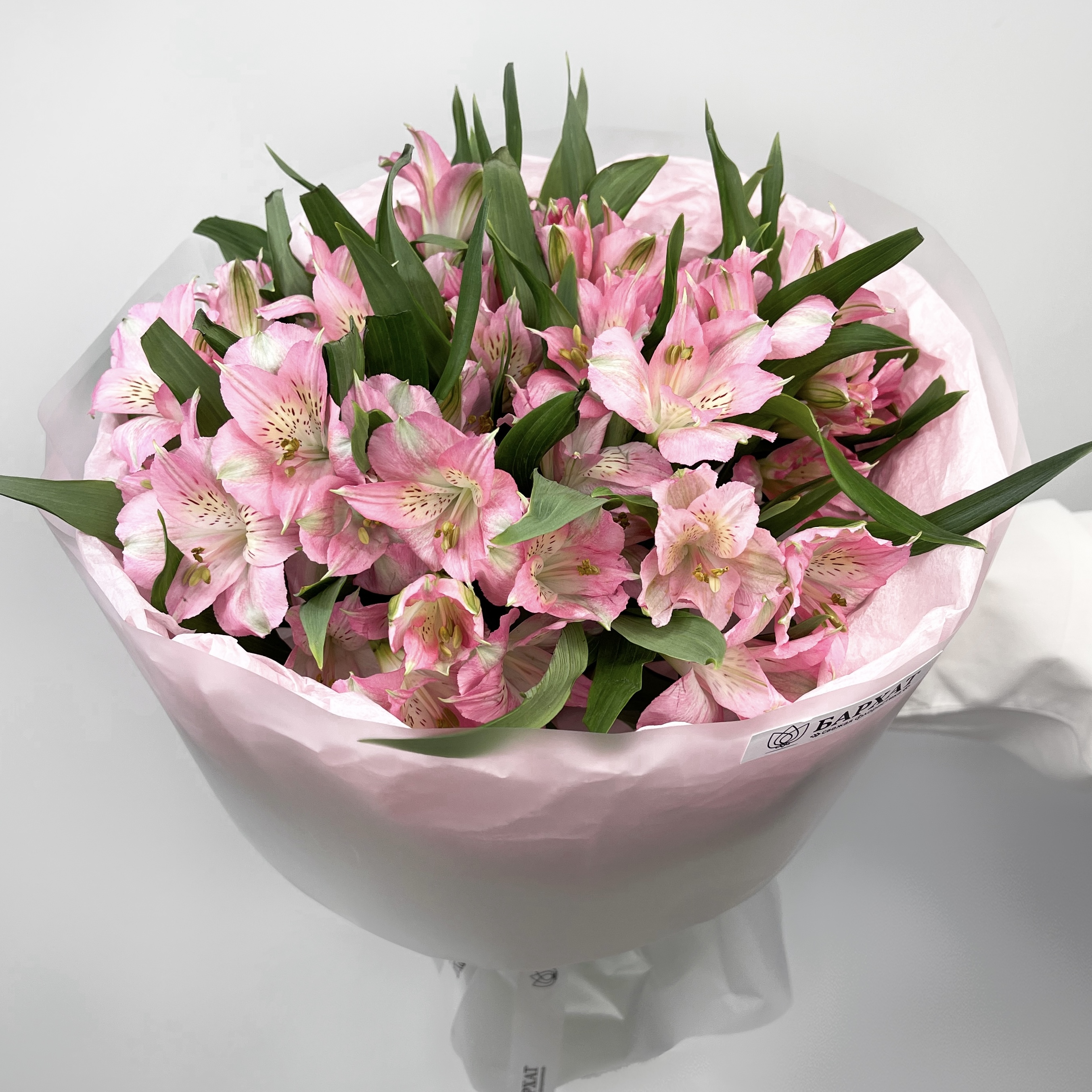 Букет Звонкий смех