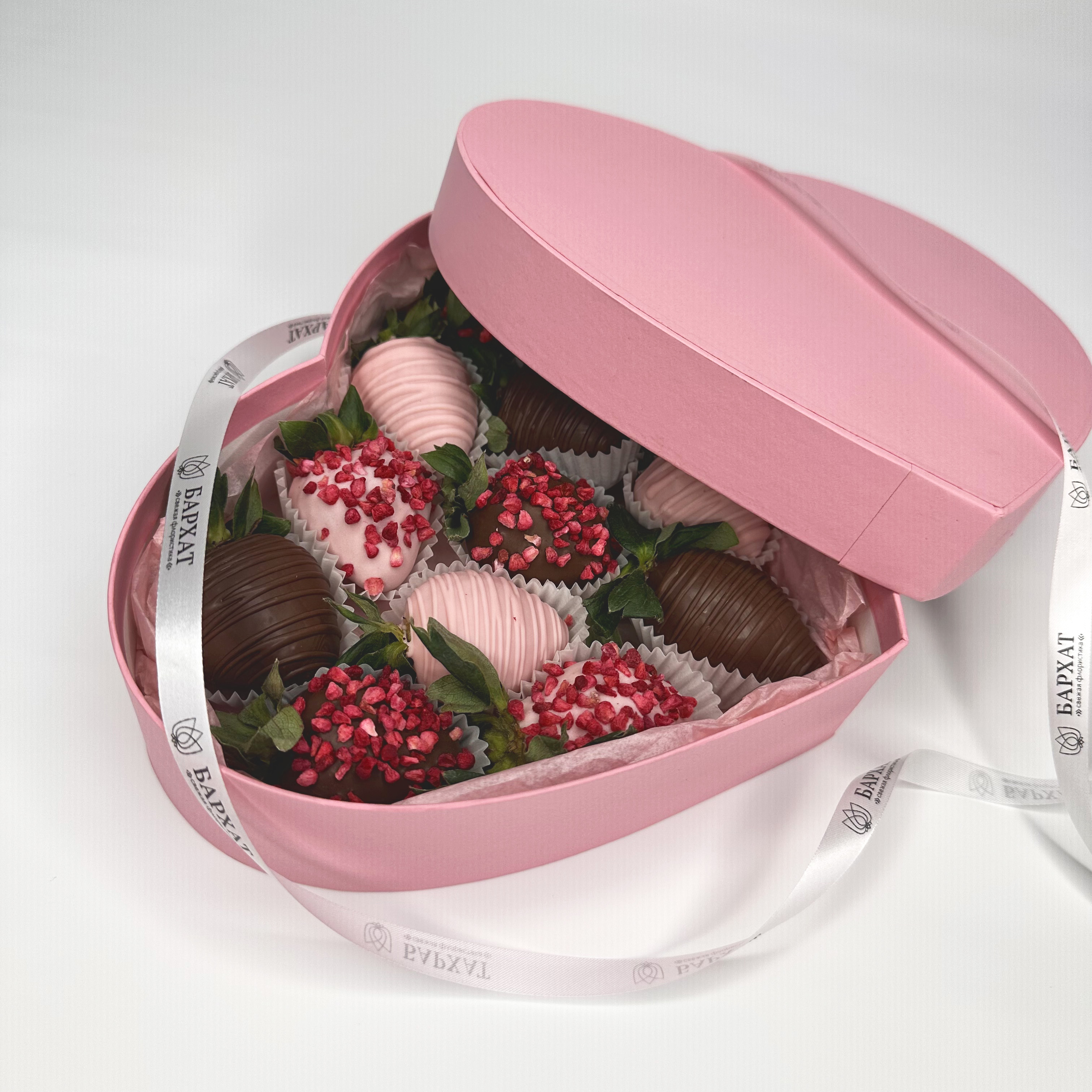 Букет Сердечный привет