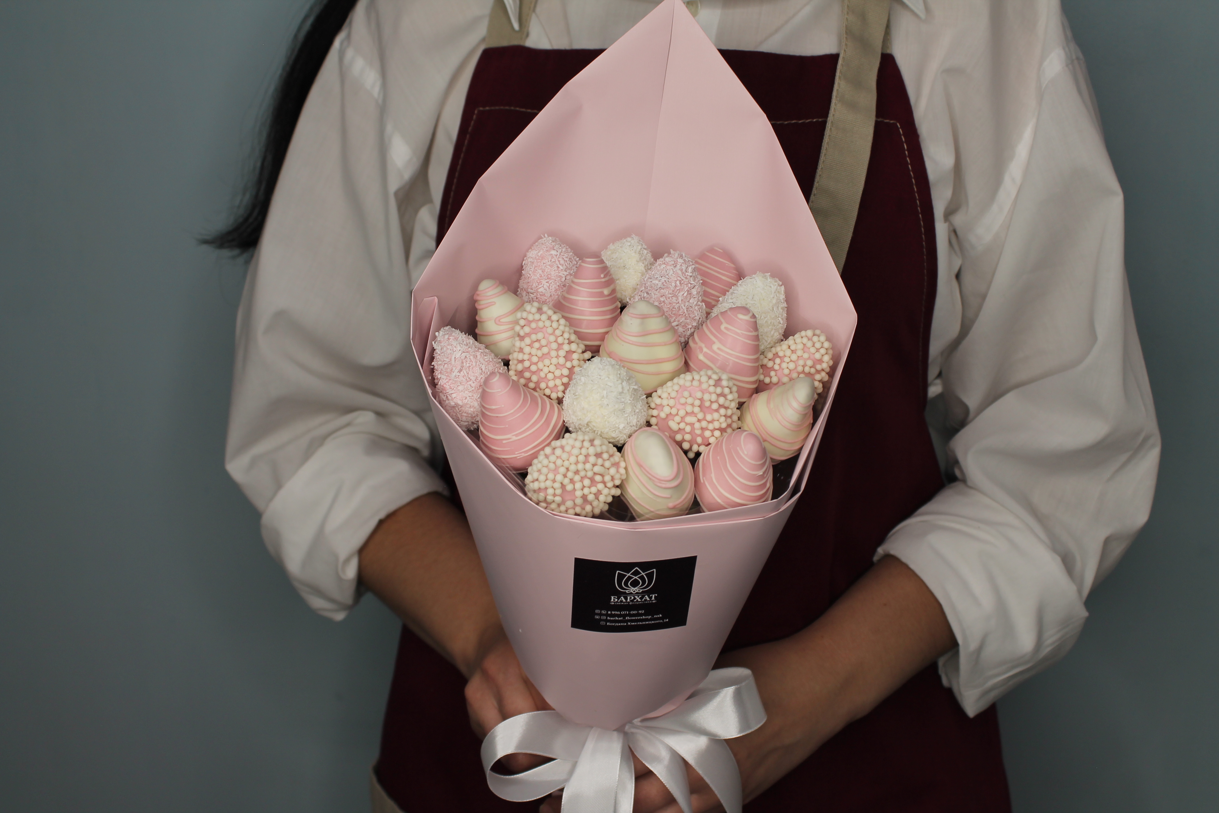 Букет Розовое облако