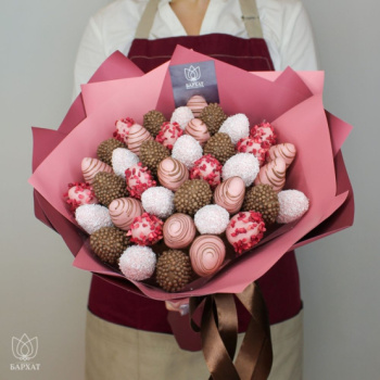 Букет Малиновый закат М