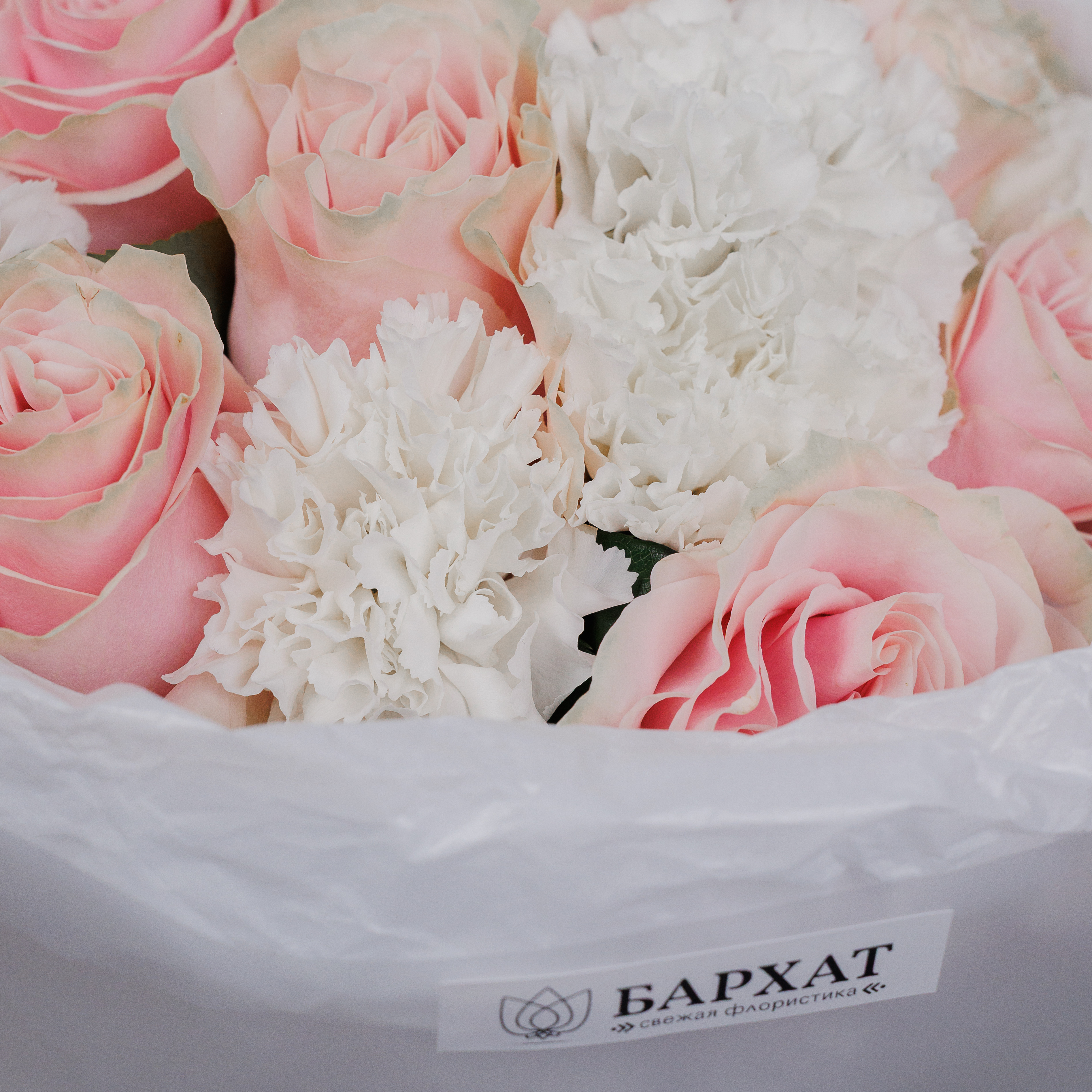 Букет Букет мечты