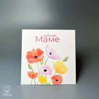 Букет Мини-открытка Любимой маме с маками