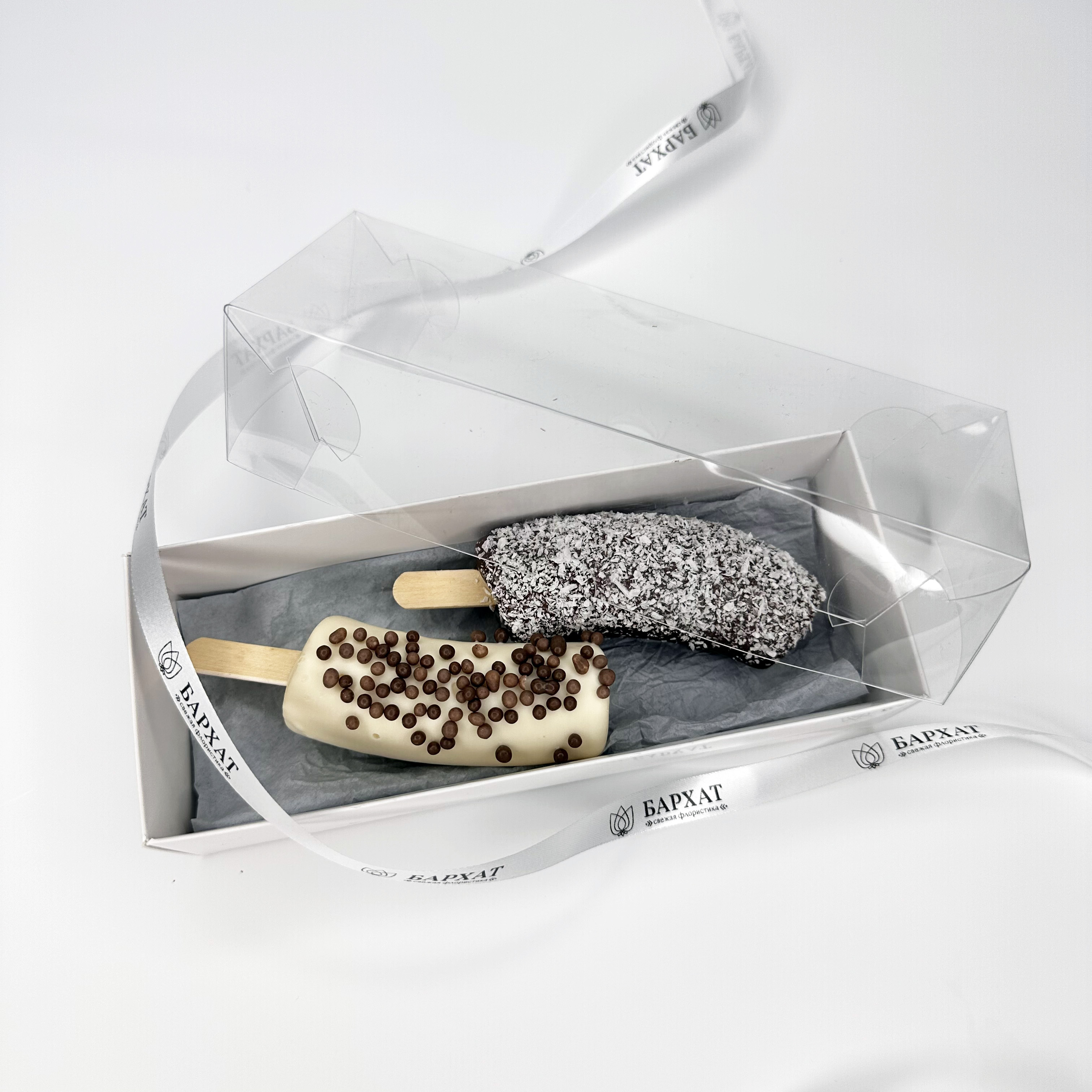 Букет Милый друг