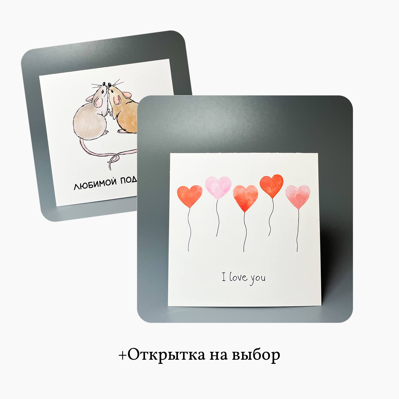 Букет Комбо-набор клубника, бананы и цветы "Искренний вкус"