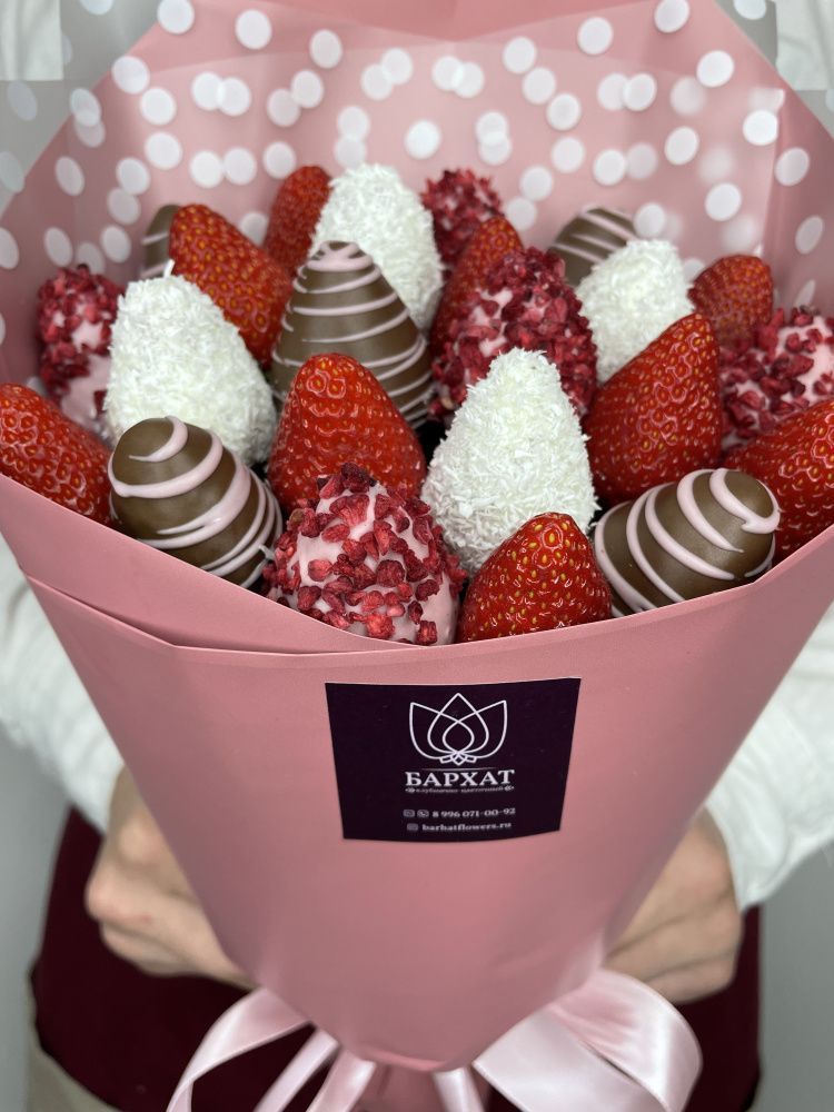 Букет Ягодная поляна