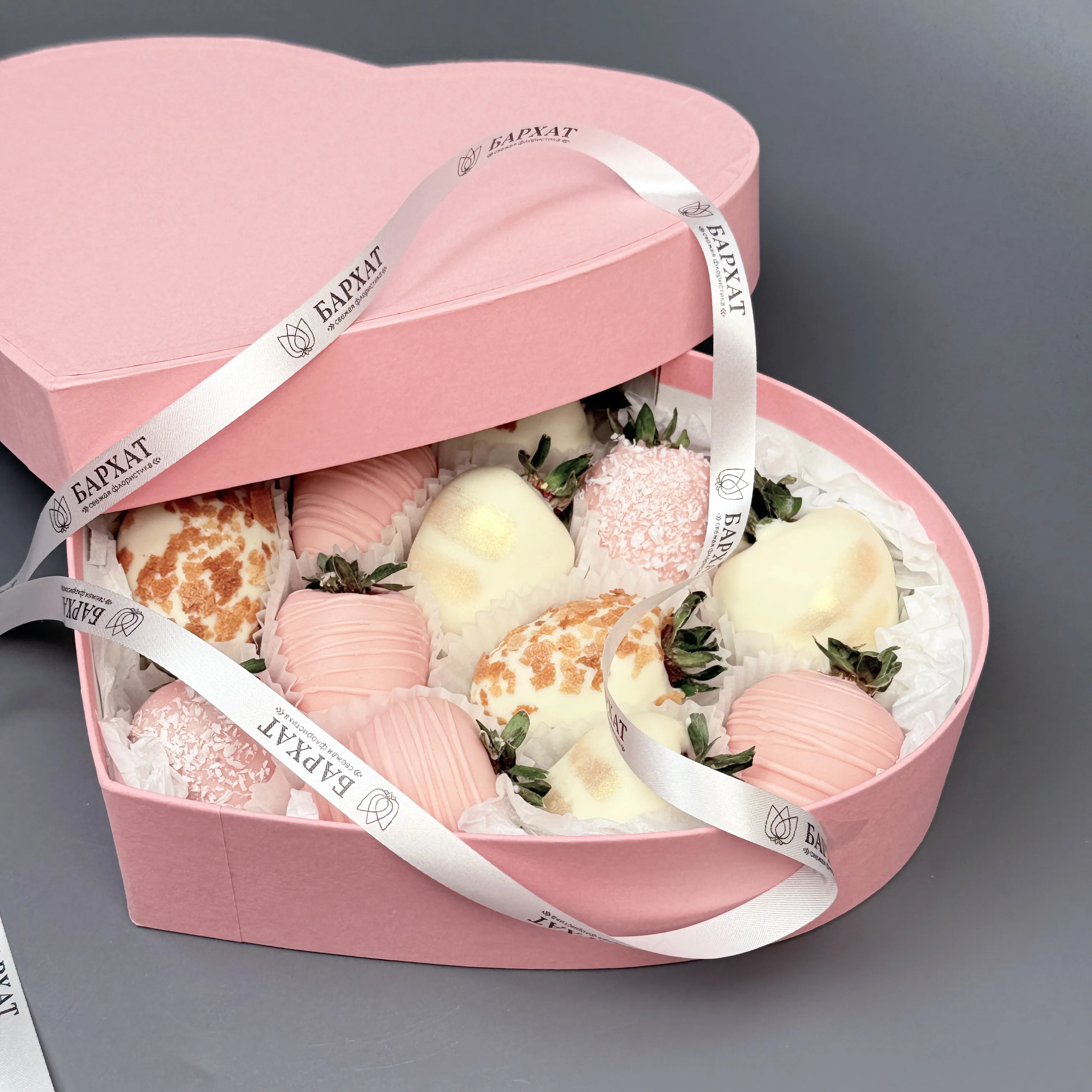 Букет Сердце любви