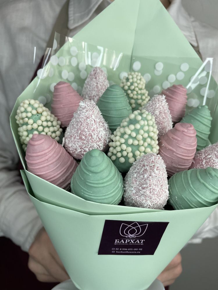 Букет Радуга чувств