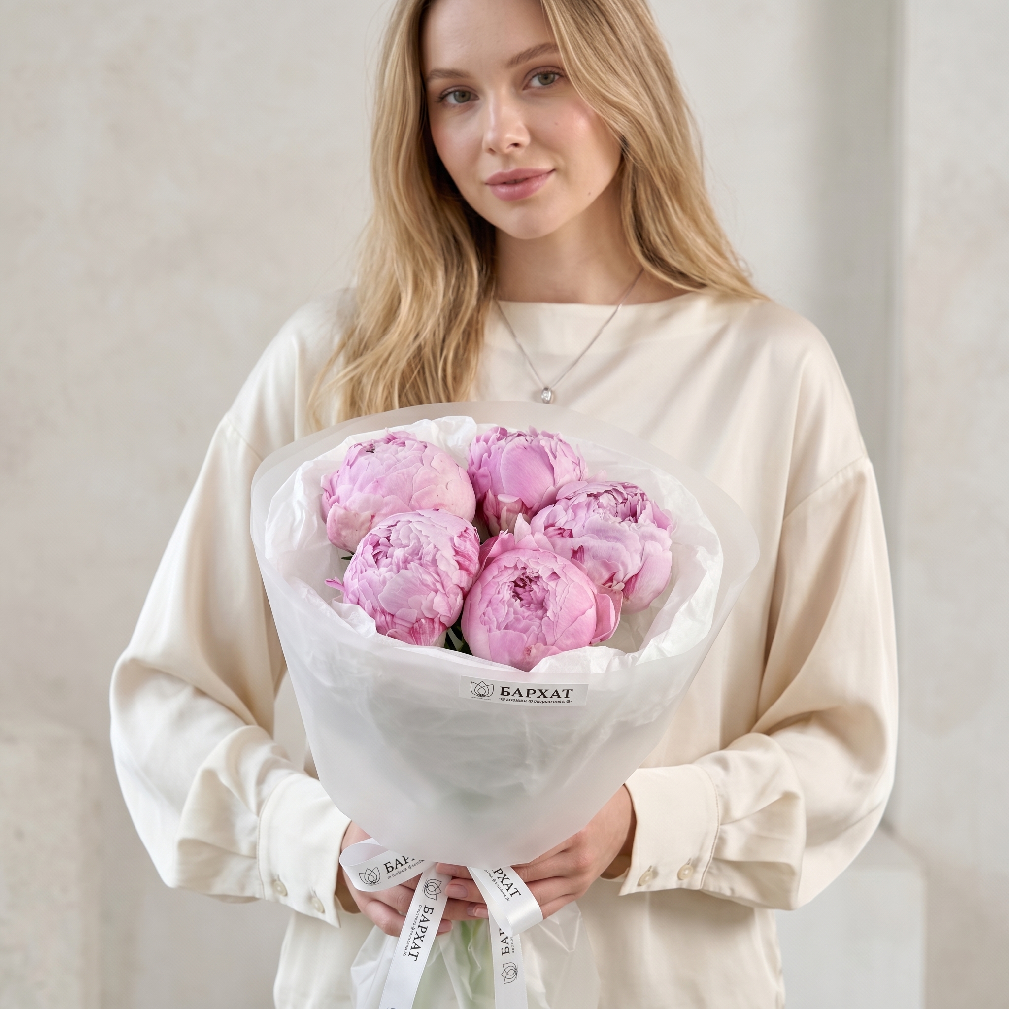 Букет Розовая жемчужина