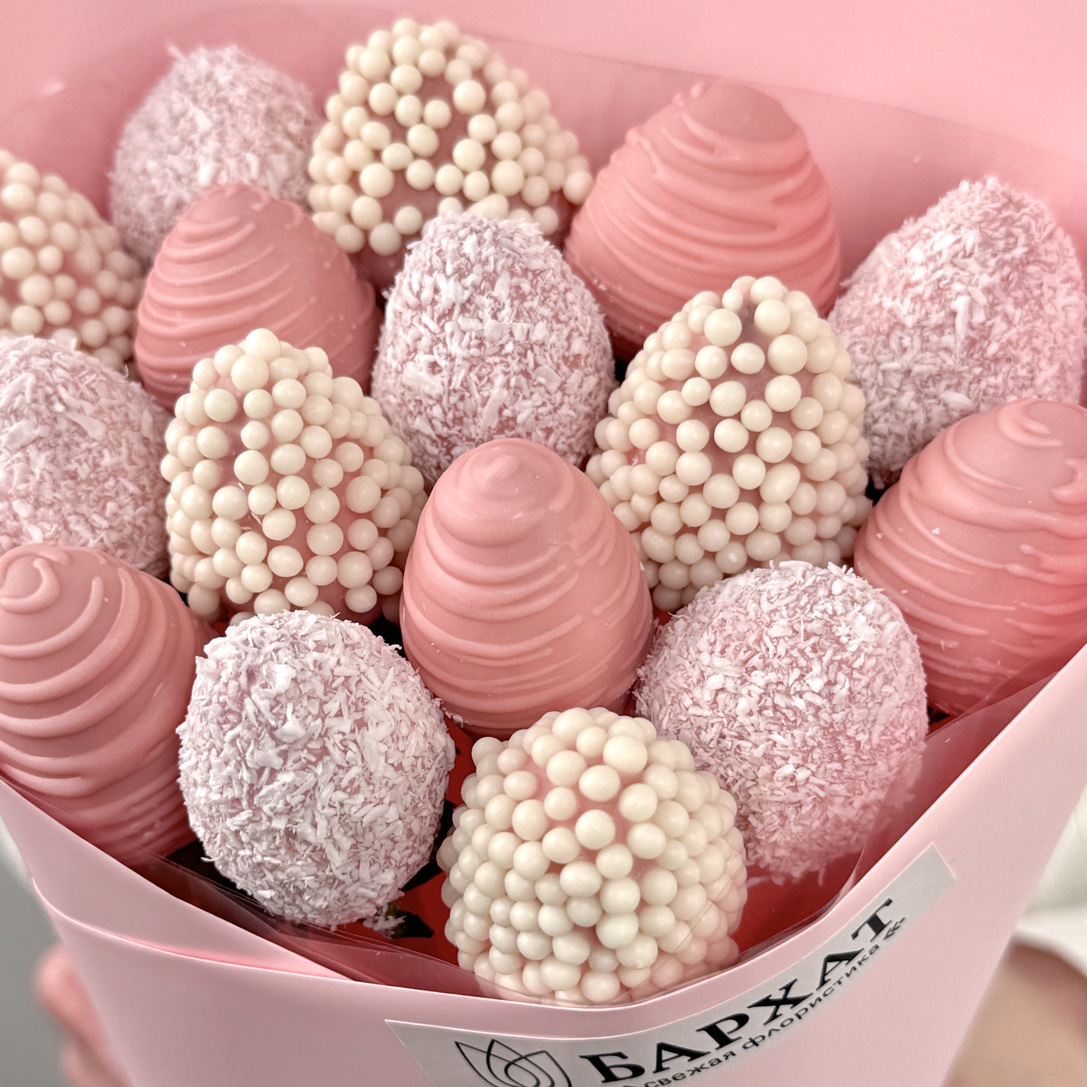 Букет Нежный момент