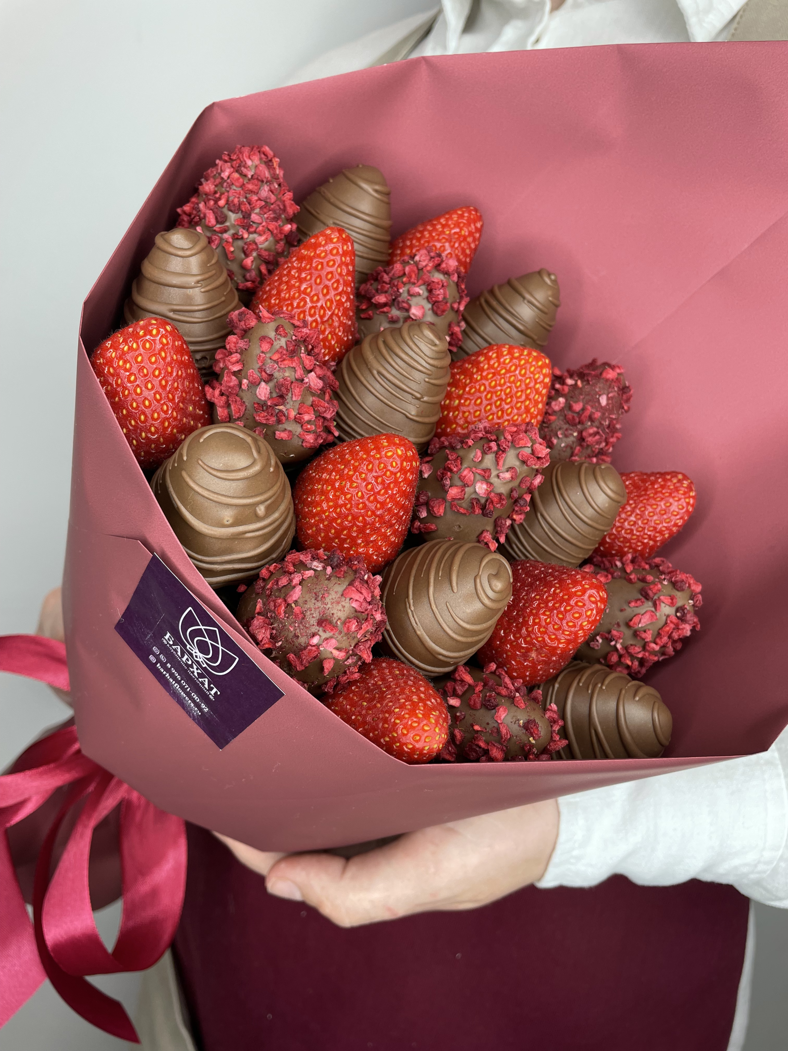 Букет Сочное наслаждение