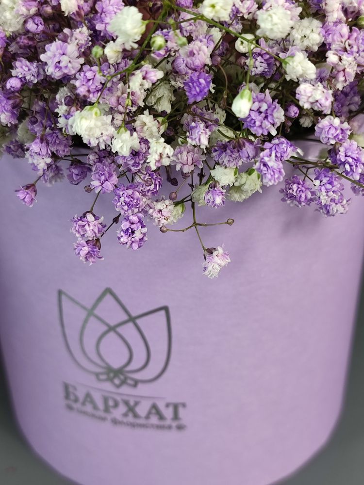 Букет Весенний джаз в сиреневом боксе