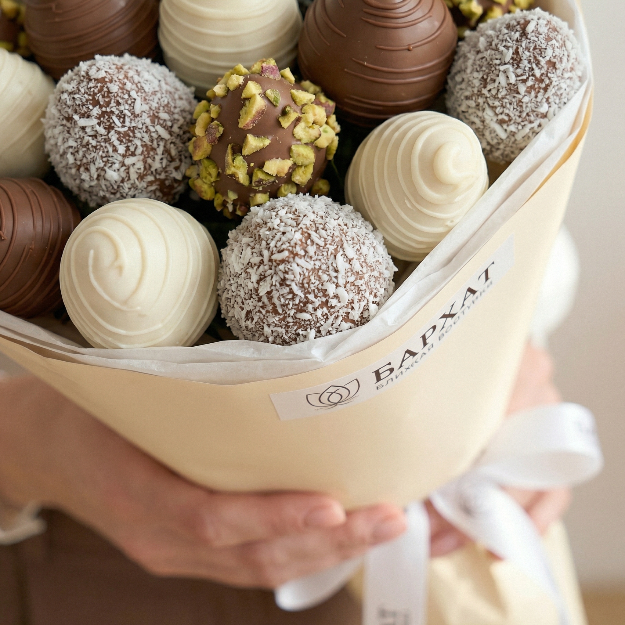 Букет Шоколадная гармония